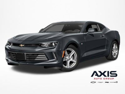 2017 Chevrolet Camaro 2LT