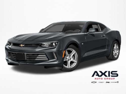 2017 Chevrolet Camaro 2LT