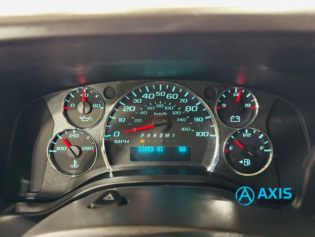 2017 Chevrolet Express Passenger 3500 LT