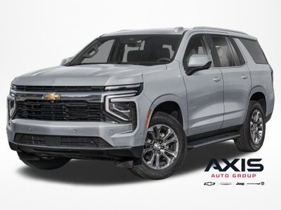 2026 Chevrolet Tahoe Police Package Commercial