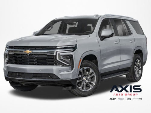 2026 Chevrolet Tahoe Police Package Commercial