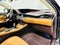 2017 Lexus ES 350 ES 350