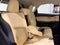 2021 Lexus NX 300 NX 300