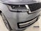 2023 Land Rover Range Rover P400 SE