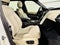2020 Land Rover Discovery HSE
