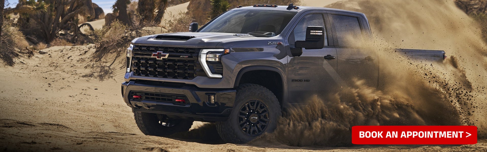 Axis Chevrolet Brakes and Rotors- Schedule Service